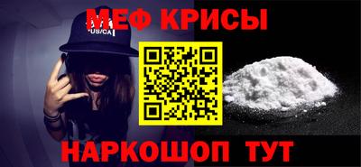 прущие грибы Нижний Тагил