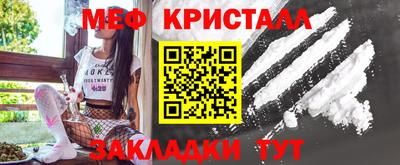 прущие грибы Нижний Тагил