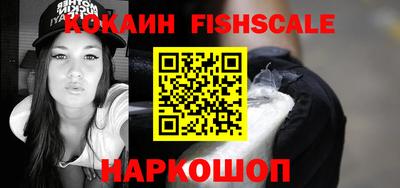 прущие грибы Нижний Тагил