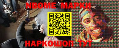 прущие грибы Нижний Тагил