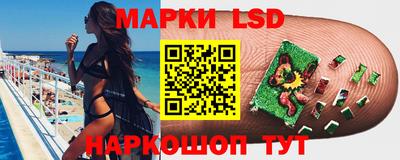 прущие грибы Нижний Тагил