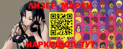 прущие грибы Нижний Тагил