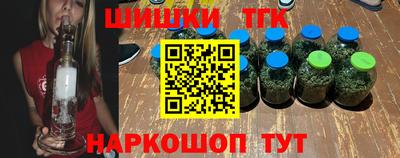 винт Новоалтайск