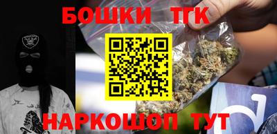 ПСИЛОЦИБИНОВЫЕ ГРИБЫ Ноябрьск