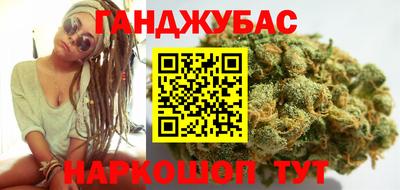 винт Новоалтайск