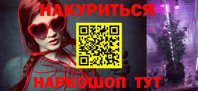 прущие грибы Нижний Тагил