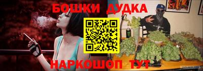 мет Новоалександровск