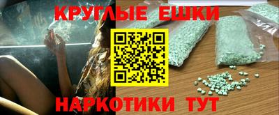 мет Новоалександровск