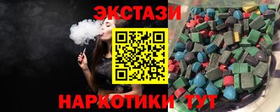 мет Новоалександровск