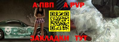 мет Новоалександровск