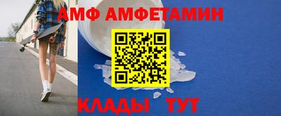 прущие грибы Нижний Тагил