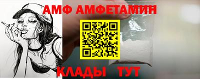 мет Новоалександровск