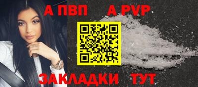 прущие грибы Нижний Тагил