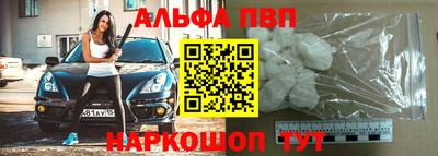 прущие грибы Нижний Тагил