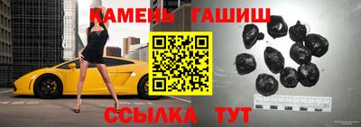 мет Новоалександровск
