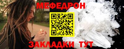 прущие грибы Нижний Тагил