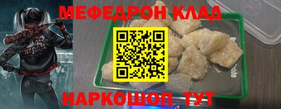 винт Новоалтайск