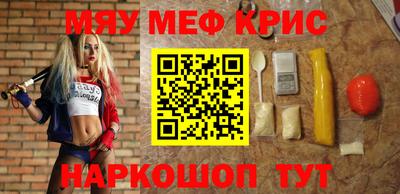 прущие грибы Нижний Тагил